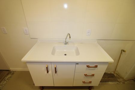 Apartamento à venda com 48m², 2 quartos e 1 vagaSala / Cozinha