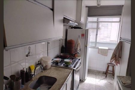 Apartamento à venda com 3 quartos, 77m² em Serra, Belo Horizonte