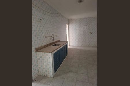 Apartamento à venda com 100m², 2 quartos e 2 vagas