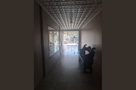 Apartamento à venda com 100m², 2 quartos e 2 vagas