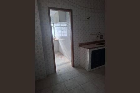 Apartamento à venda com 100m², 2 quartos e 2 vagas