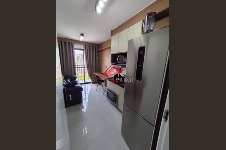 Apartamento à venda com 1 quarto, 26m² em Vila Olímpia, São Paulo