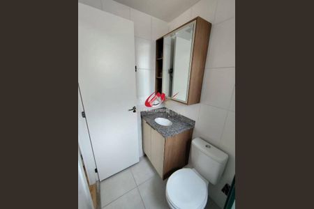 Apartamento à venda com 1 quarto, 26m² em Vila Olímpia, São Paulo