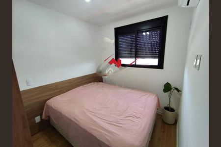 Apartamento à venda com 1 quarto, 26m² em Vila Olímpia, São Paulo