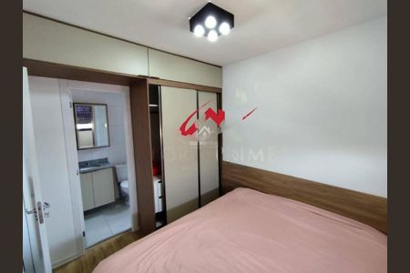 Apartamento à venda com 1 quarto, 26m² em Vila Olímpia, São Paulo
