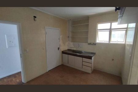 Apartamento à venda com 128m², 3 quartos e 1 vaga