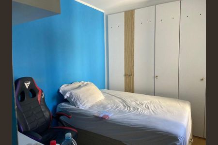 Apartamento à venda com 80m², 2 quartos e 1 vaga