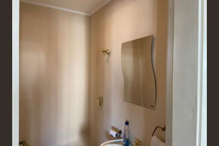 Apartamento à venda com 2 quartos, 80m² em Indianópolis, São Paulo