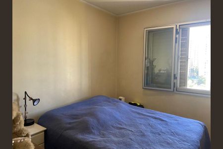 Apartamento à venda com 2 quartos, 80m² em Indianópolis, São Paulo