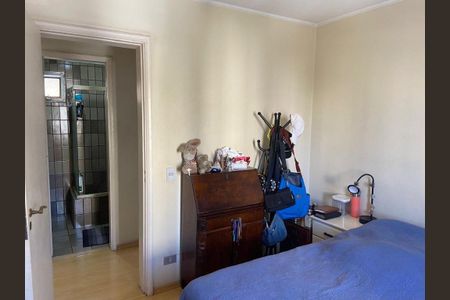 Apartamento à venda com 80m², 2 quartos e 1 vaga