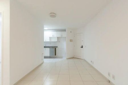 Apartamento à venda com 2 quartos, 59m² em Jardim Paulista, São Paulo