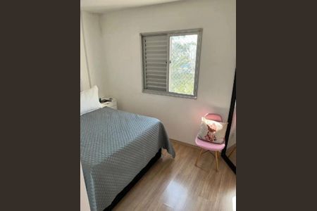 Apartamento à venda com 2 quartos, 50m² em Vila Santa Rita de Cassia, São Bernardo do Campo