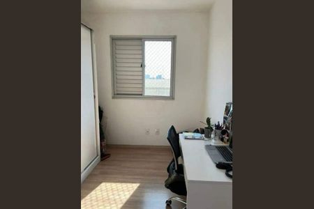 Apartamento à venda com 2 quartos, 50m² em Vila Santa Rita de Cassia, São Bernardo do Campo