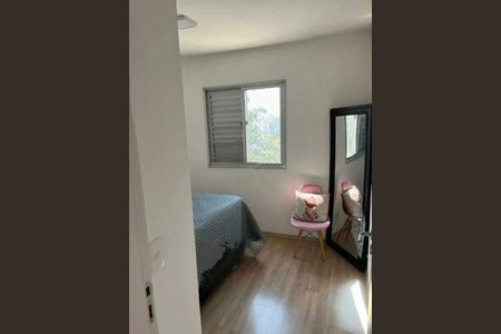 Apartamento à venda com 2 quartos, 50m² em Vila Santa Rita de Cassia, São Bernardo do Campo
