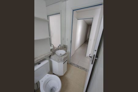 Apartamento à venda com 107m², 2 quartos e 2 vagas