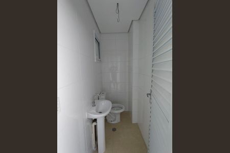 Apartamento à venda com 107m², 2 quartos e 2 vagas