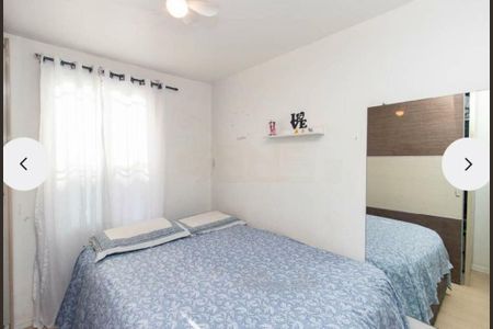 Apartamento à venda com 58m², 2 quartos e 1 vaga
