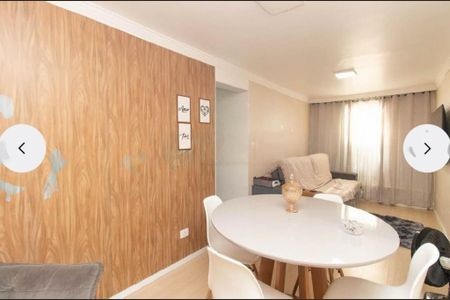 Apartamento à venda com 58m², 2 quartos e 1 vaga