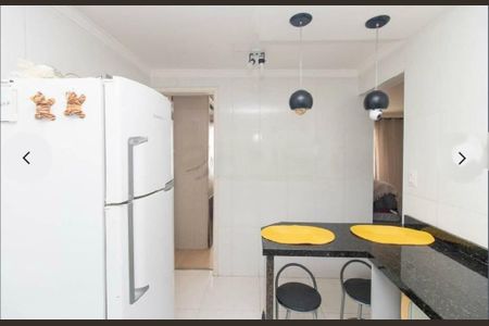 Apartamento à venda com 58m², 2 quartos e 1 vaga