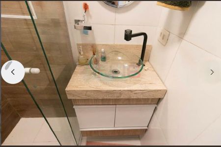 Apartamento à venda com 58m², 2 quartos e 1 vaga