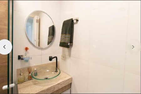 Apartamento à venda com 58m², 2 quartos e 1 vaga