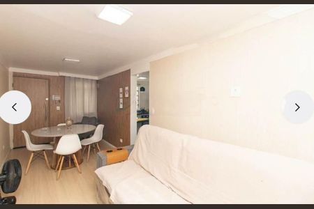 Apartamento à venda com 58m², 2 quartos e 1 vaga