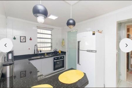 Apartamento à venda com 58m², 2 quartos e 1 vaga