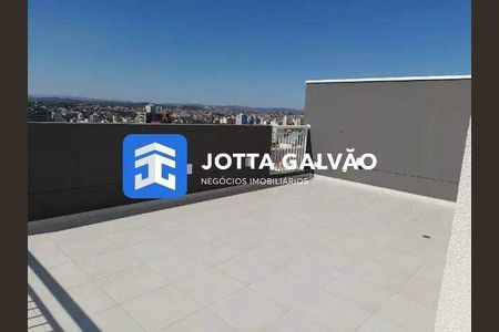 Apartamento à venda com 1 quarto, 71m² em Centro, Campinas