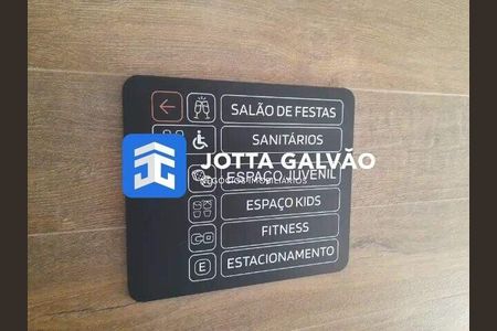Apartamento à venda com 1 quarto, 71m² em Centro, Campinas