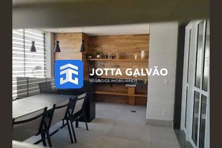 Apartamento à venda com 1 quarto, 71m² em Centro, Campinas