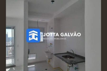 Apartamento à venda com 1 quarto, 71m² em Centro, Campinas