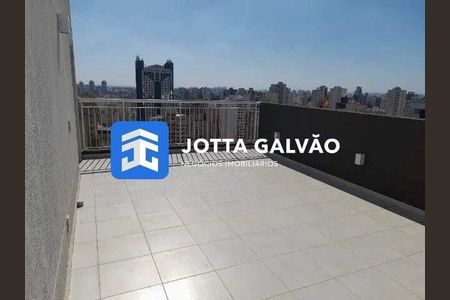 Apartamento à venda com 1 quarto, 71m² em Centro, Campinas