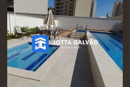 Apartamento à venda com 1 quarto, 71m² em Centro, Campinas