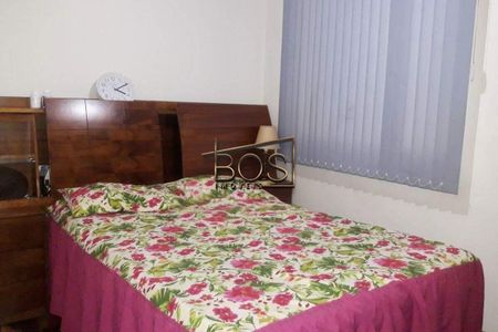 Apartamento à venda com 3 quartos, 65m² em Carlos Prates, Belo Horizonte