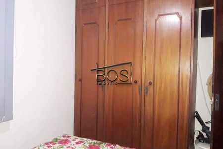 Apartamento à venda com 3 quartos, 65m² em Carlos Prates, Belo Horizonte