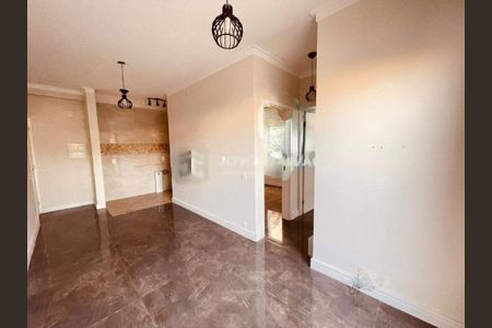 Apartamento à venda com 2 quartos, 70m² em Jardim do Lago, Campinas