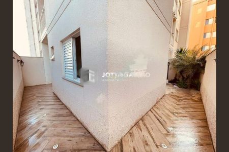 Apartamento à venda com 2 quartos, 70m² em Jardim do Lago, Campinas