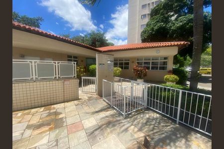 Apartamento à venda com 70m², 3 quartos e 1 vaga