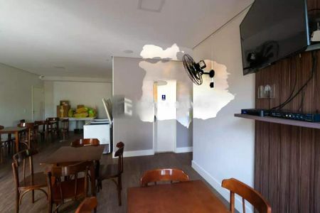 Apartamento à venda com 2 quartos, 64m² em Jardim Santa Eudoxia, Campinas