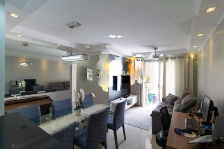 Apartamento à venda com 2 quartos, 64m² em Jardim Santa Eudoxia, Campinas