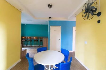 Apartamento à venda com 2 quartos, 64m² em Jardim Santa Eudoxia, Campinas