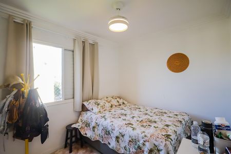 Apartamento à venda com 67m², 3 quartos e 1 vaga Apartamento à venda com 67m², 3 quartos e 1 vagaQuarto
