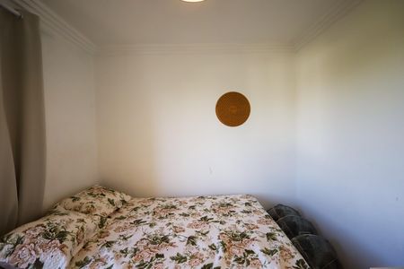 Apartamento à venda com 67m², 3 quartos e 1 vaga Apartamento à venda com 67m², 3 quartos e 1 vagaQuarto