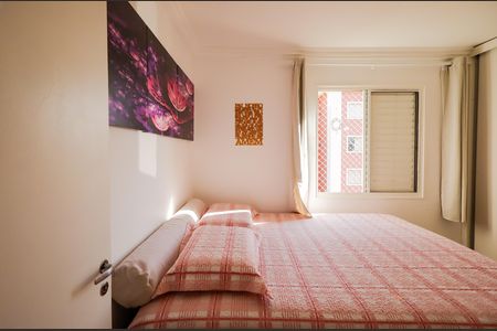 Apartamento à venda com 67m², 3 quartos e 1 vaga Apartamento à venda com 67m², 3 quartos e 1 vagaSuíte