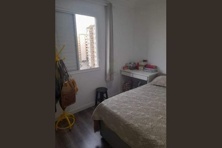 Apartamento à venda com 3 quartos, 67m² em Jardim Ubirajara, São Paulo