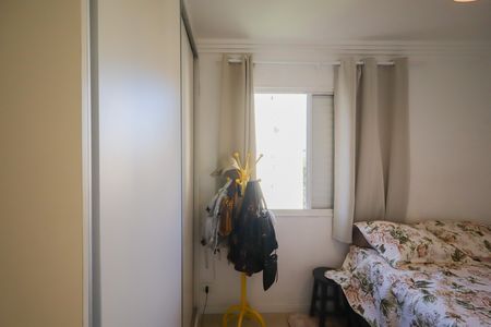 Apartamento à venda com 67m², 3 quartos e 1 vaga Apartamento à venda com 67m², 3 quartos e 1 vagaQuarto