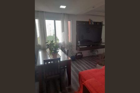 Apartamento à venda com 3 quartos, 67m² em Jardim Ubirajara, São Paulo