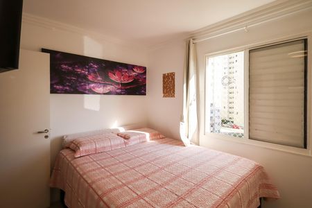Apartamento à venda com 67m², 3 quartos e 1 vaga Apartamento à venda com 67m², 3 quartos e 1 vagaSuíte