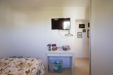 Apartamento à venda com 67m², 3 quartos e 1 vaga Apartamento à venda com 67m², 3 quartos e 1 vagaQuarto