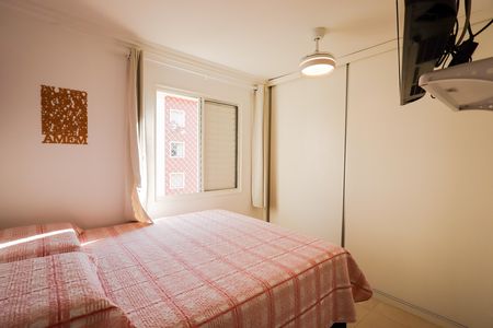 Apartamento à venda com 67m², 3 quartos e 1 vaga Apartamento à venda com 67m², 3 quartos e 1 vagaSuíte